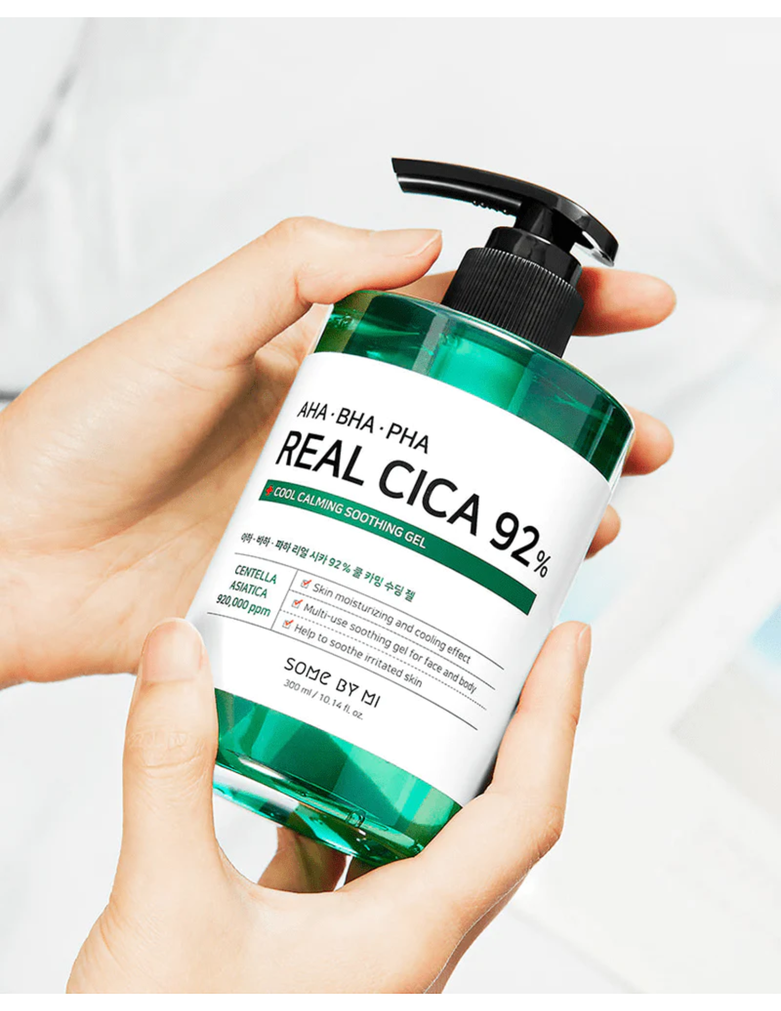 SOME BY MI AHA BHA PHA Real Cica 92% Cool Calming Soothing Gel