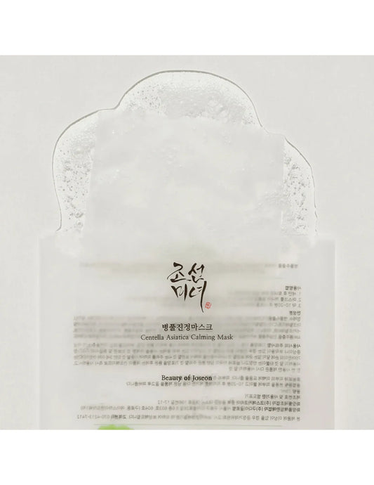 Beauty of Joseon Centella Asiatica Calming Mask - Unique Bunny
