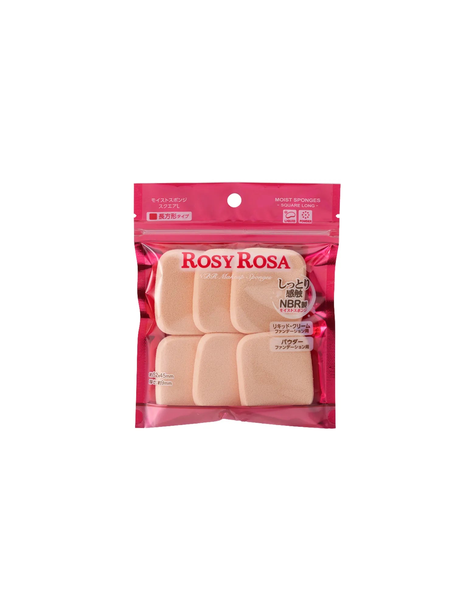 Rosy Rosa Moist Square Sponge L - Unique Bunny