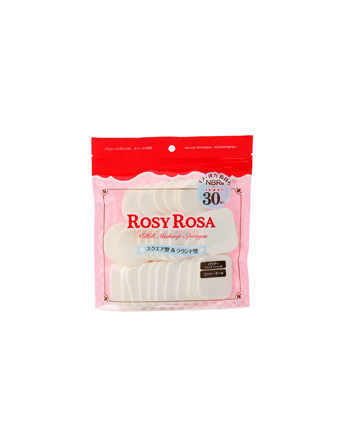 Rosy Rosa NBR Assorted Value Makeup Sponge 30PCS - Unique Bunny