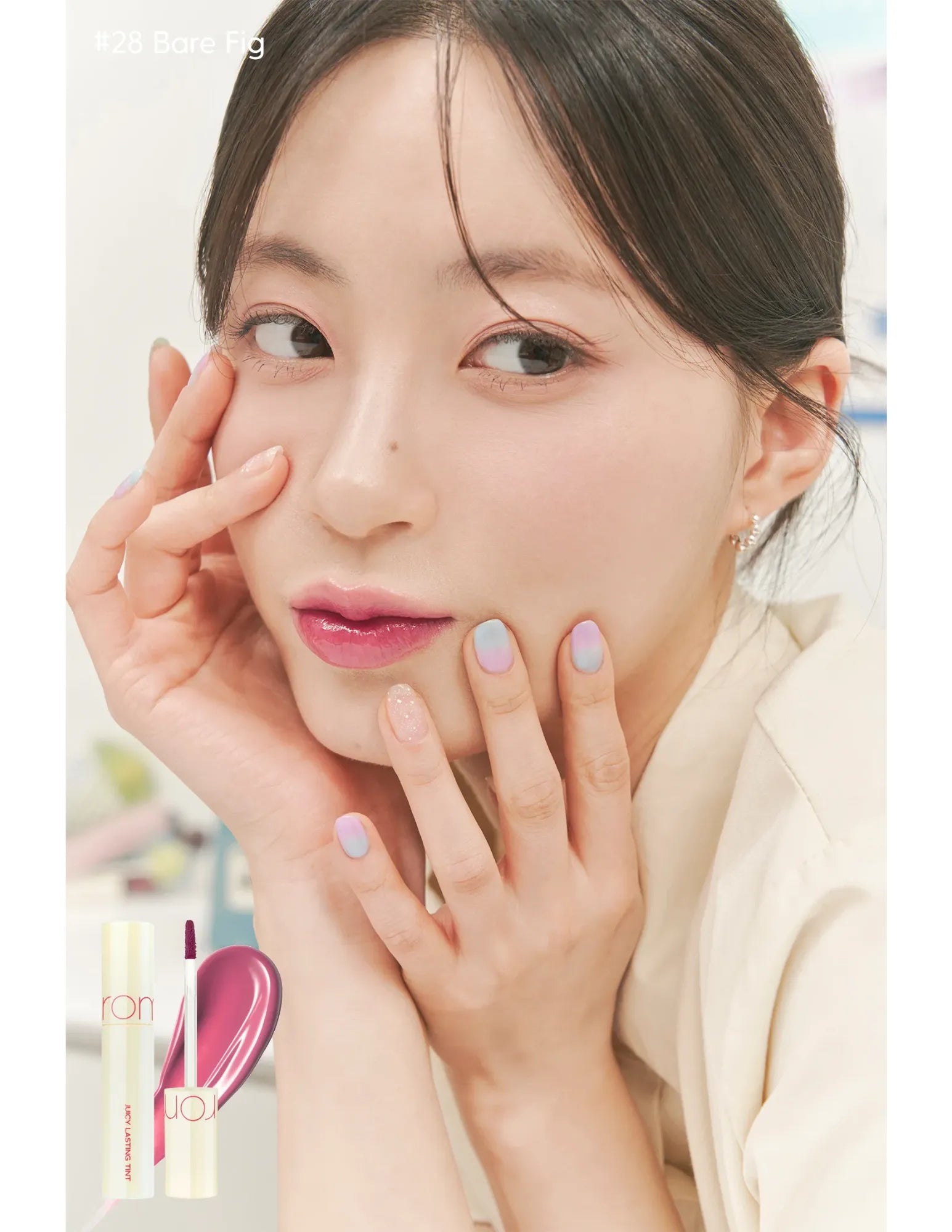 Rom&nd Juicy Lasting Tint | Milk Grocery Series - Unique Bunny