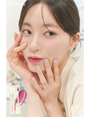 Rom&nd Juicy Lasting Tint | Milk Grocery Series - Unique Bunny