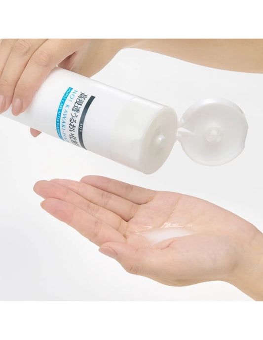 Ishizawa Lab SQS Deep Moisture Facial Lotion - Unique Bunny