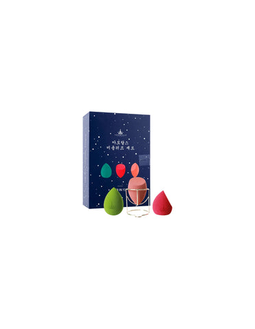 AMORTALS Starry Sky Beauty Blender Set 3-in-1 - Unique Bunny