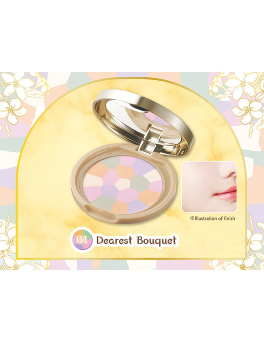 Canmake Marshmallow Finish Powder | Abloom - Unique Bunny