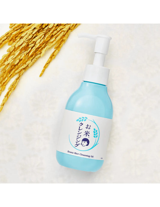 Ishizawa Lab Keana Nadeshiko Rice Cleansing Oil - Unique Bunny