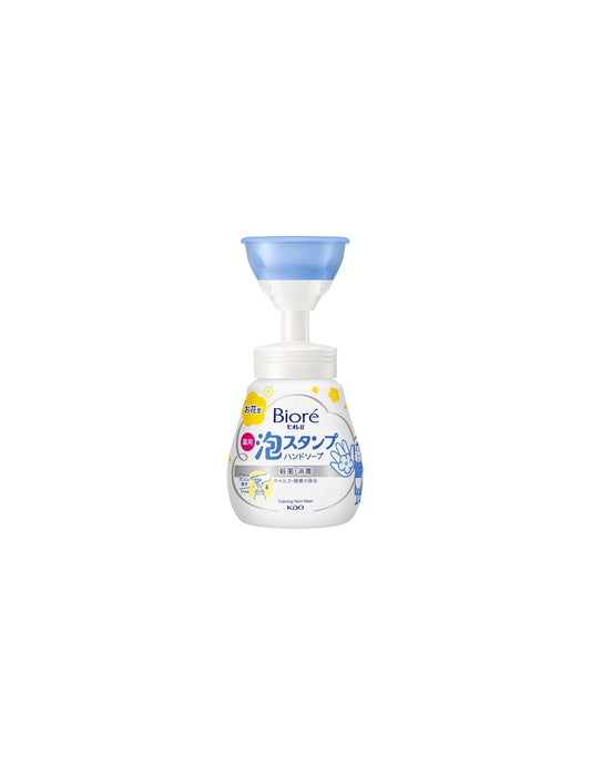 Kao Biore Foaming Hand Soap - Unique Bunny