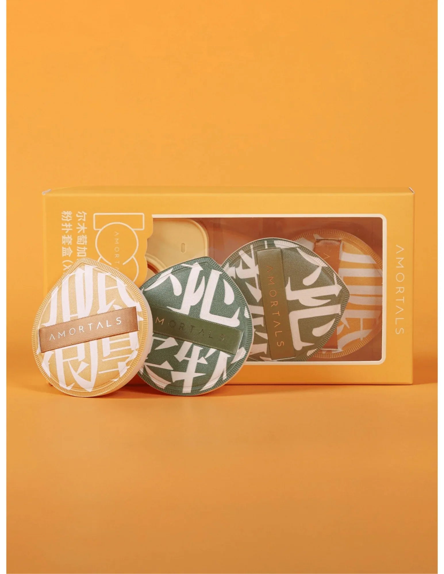 AMORTALS 100/100 Cushion Puff Set XL - Unique Bunny