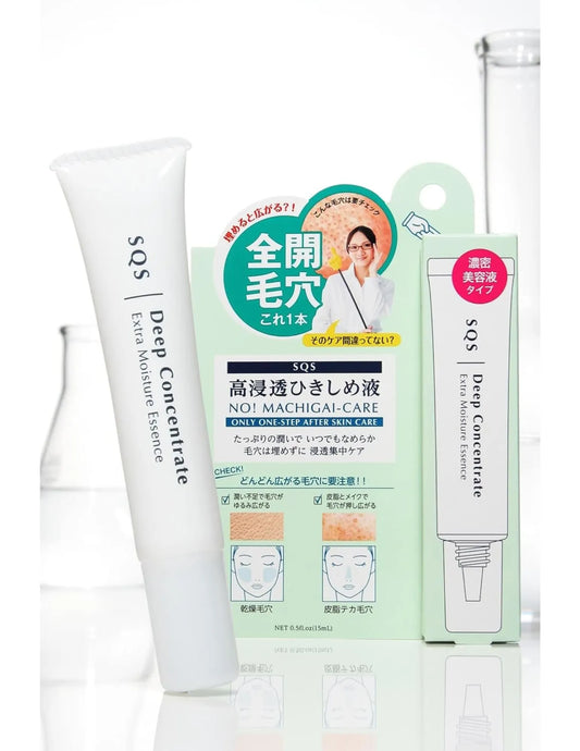 Ishizawa Lab SQS Deep Concentrate Extra Moisture Essence - Unique Bunny