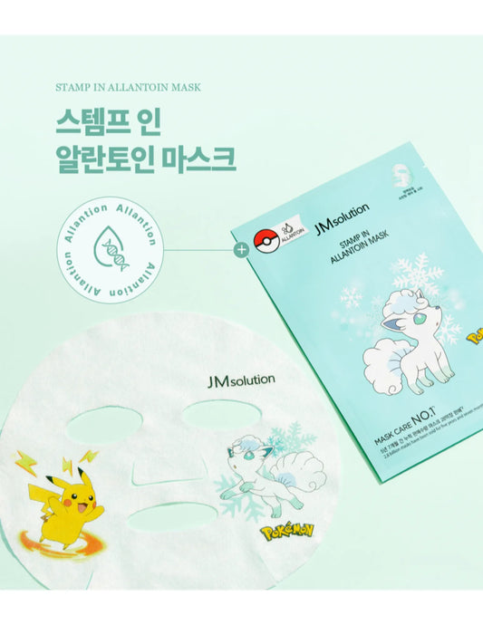 JMsolution x Pokemon Stamp In Allantoin Mask - Unique Bunny