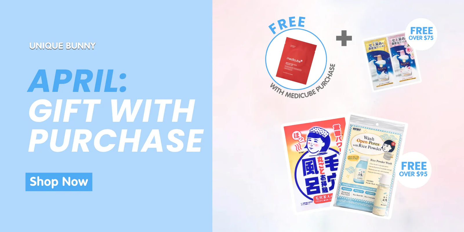 2026 April Free Gift - Unique Bunny