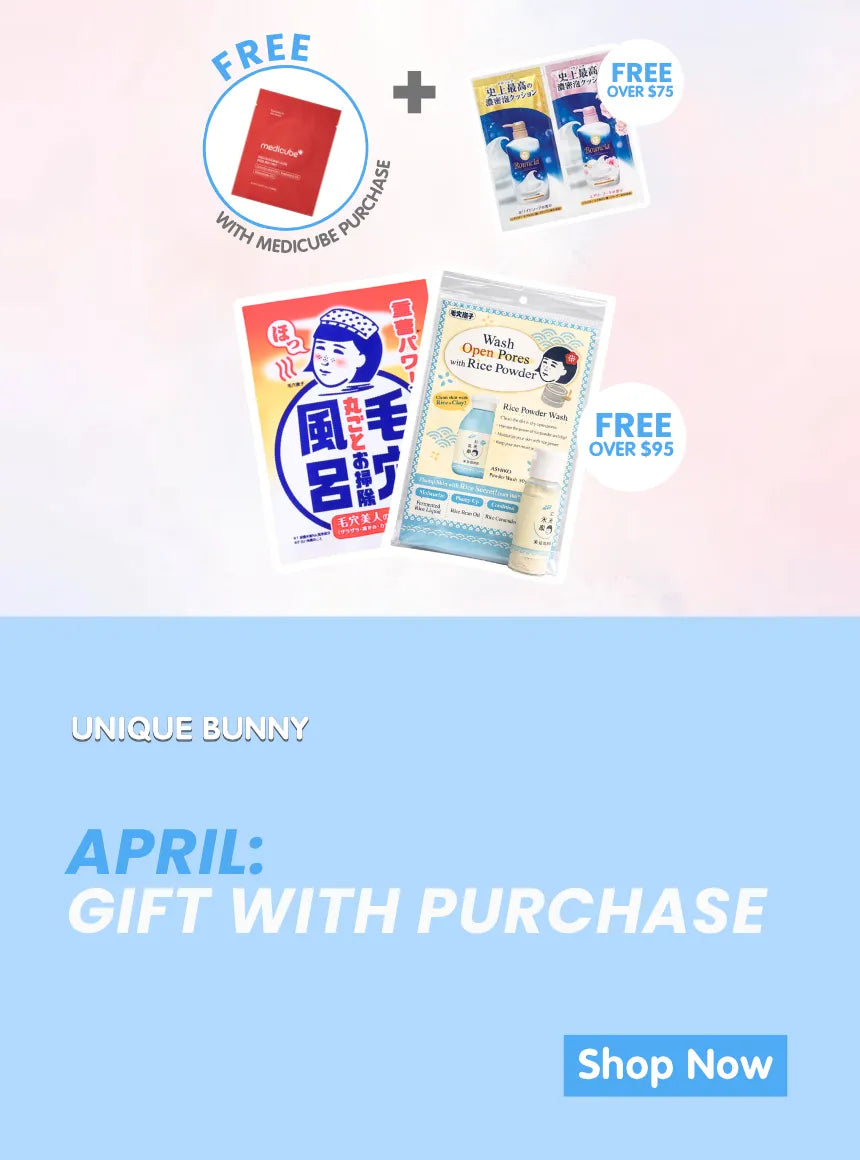 2026 April Free Gift - Unique Bunny