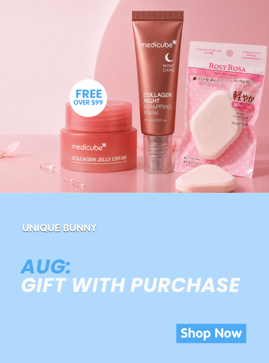 2026 August Free Gift - Unique Bunny