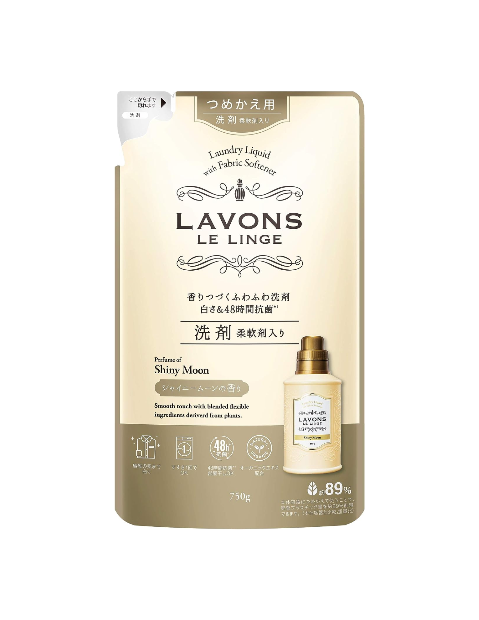 Lavons Laundry Liquid with Fabric Softener | Refill Shiny Moon
