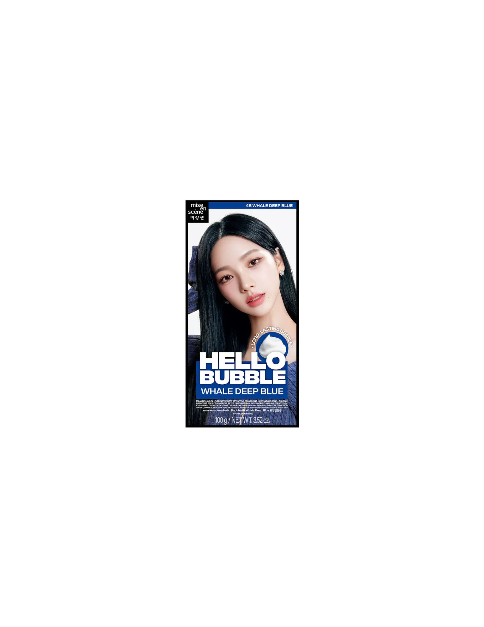 Mise en Scene Hello Bubble x Aespa Hair Dye - Unique Bunny