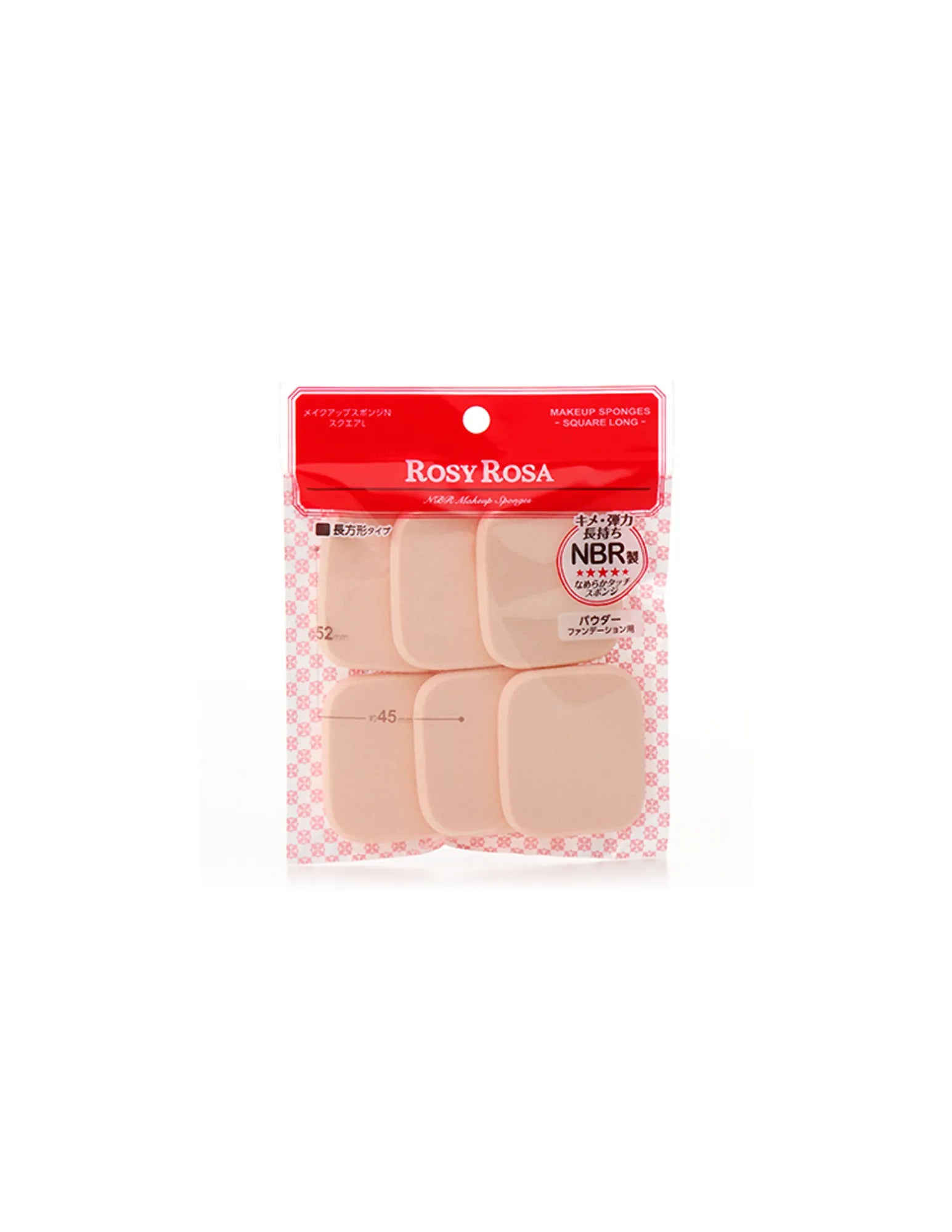 Rosy Rosa Square Makeup Sponge L - Unique Bunny