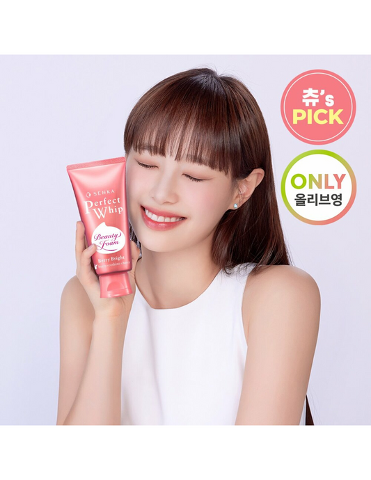 Shiseido Senka Perfect Whip Berry Bright