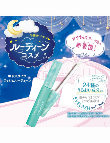 Canmake Lash Routine - Unique Bunny
