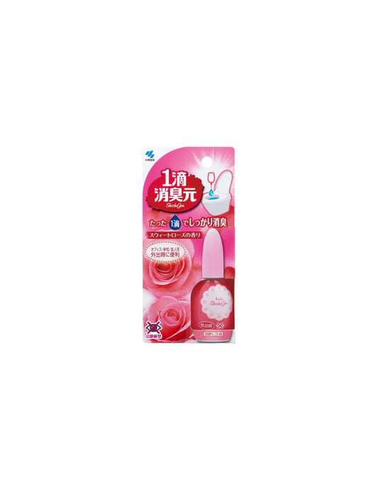 Kobayashi 1 Drop Bathroom Deodorizer - Unique Bunny