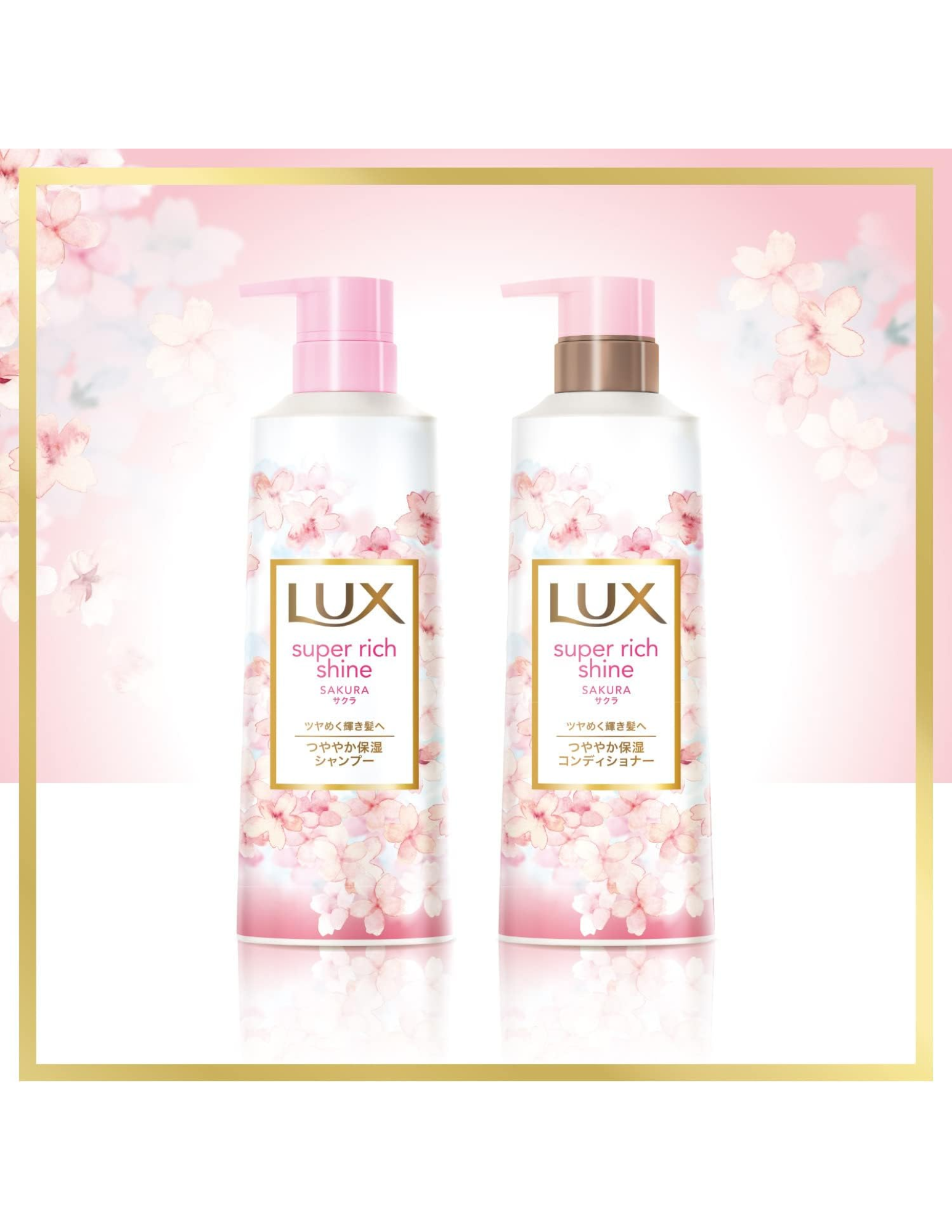 Lux shampoo on sale