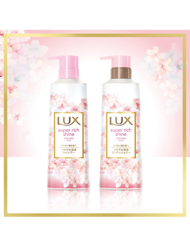 LUX Super Rich Shine Sakura Shampoo & Conditioner Set