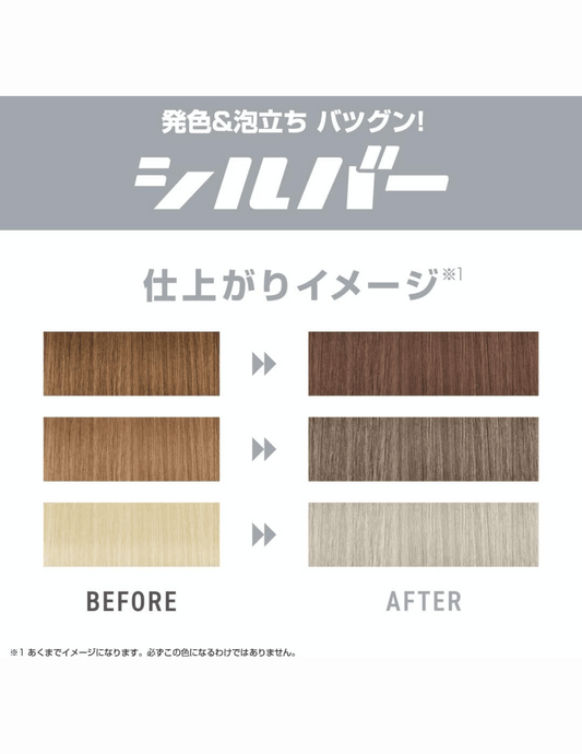 plus eau Colour Shampoo for Bleached Hair - Unique Bunny