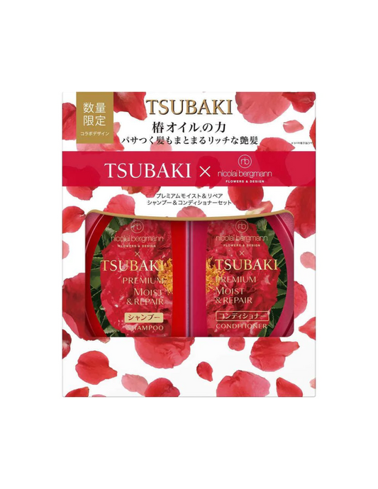 Shiseido Tsubaki x Nicolai Bergmann Premium Moist Shampoo & Conditioner Set