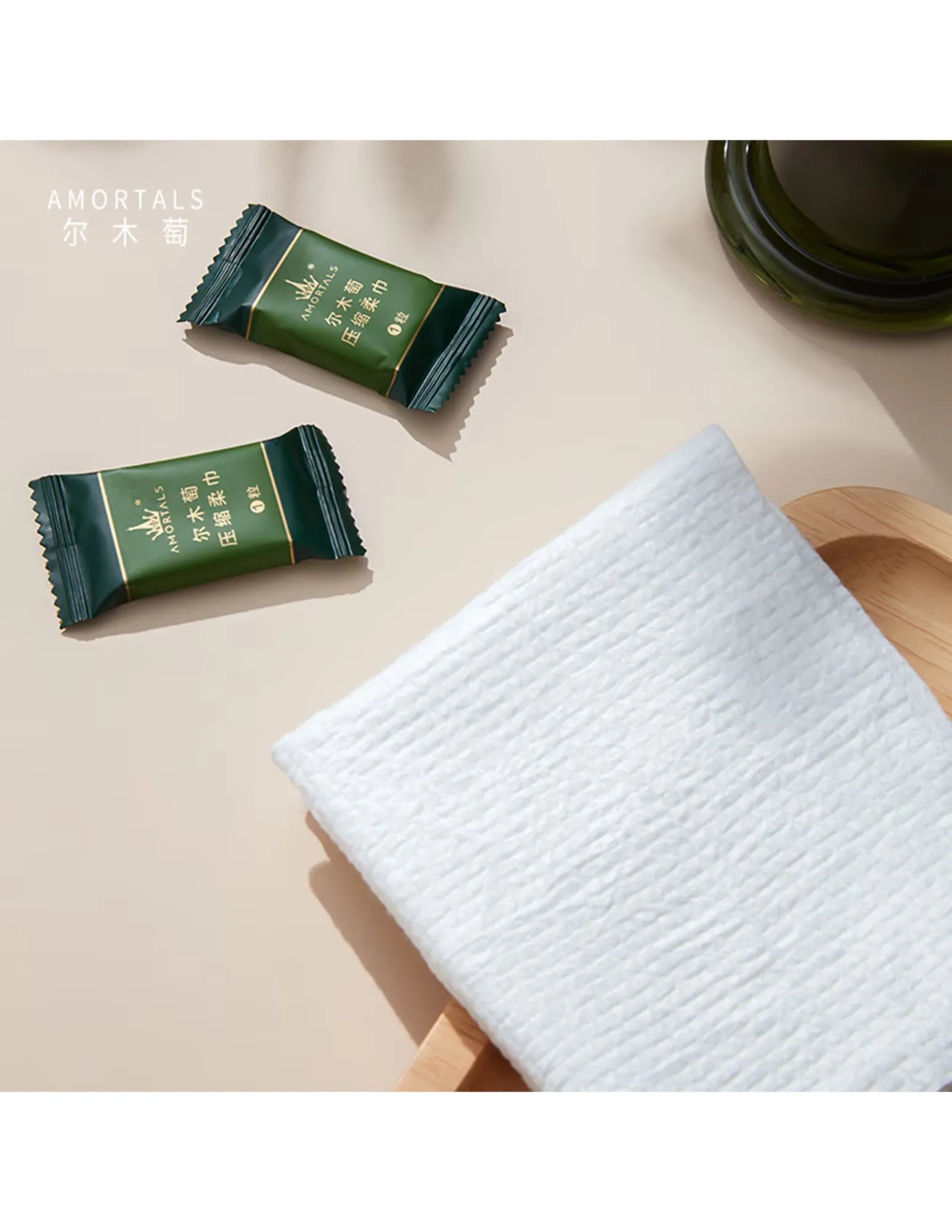 AMORTALS Compressed Towel - Unique Bunny