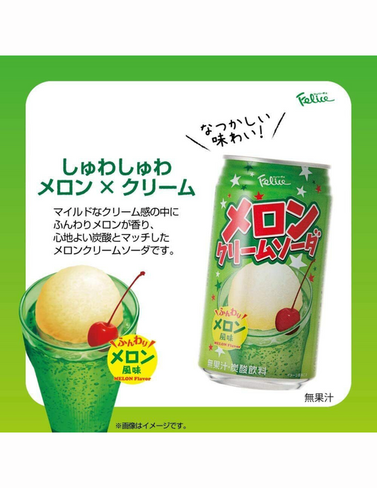 Tominaga Felice Melon Cream Soda - Unique Bunny