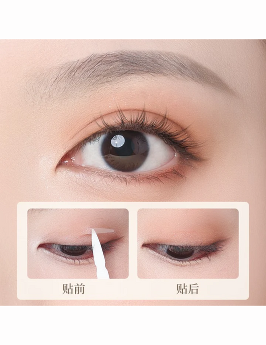 AMORTALS Precision Fit Double Eyelid Tape - Unique Bunny
