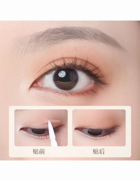 AMORTALS Precision Fit Double Eyelid Tape