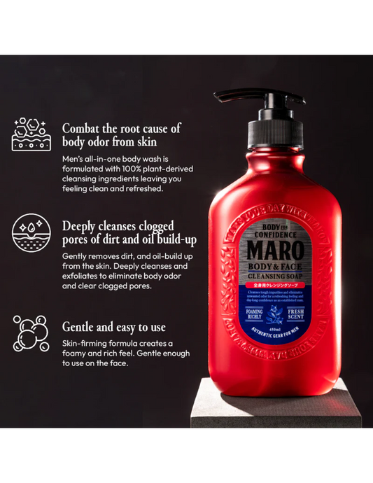 Maro Body and Face Cleansing Soap