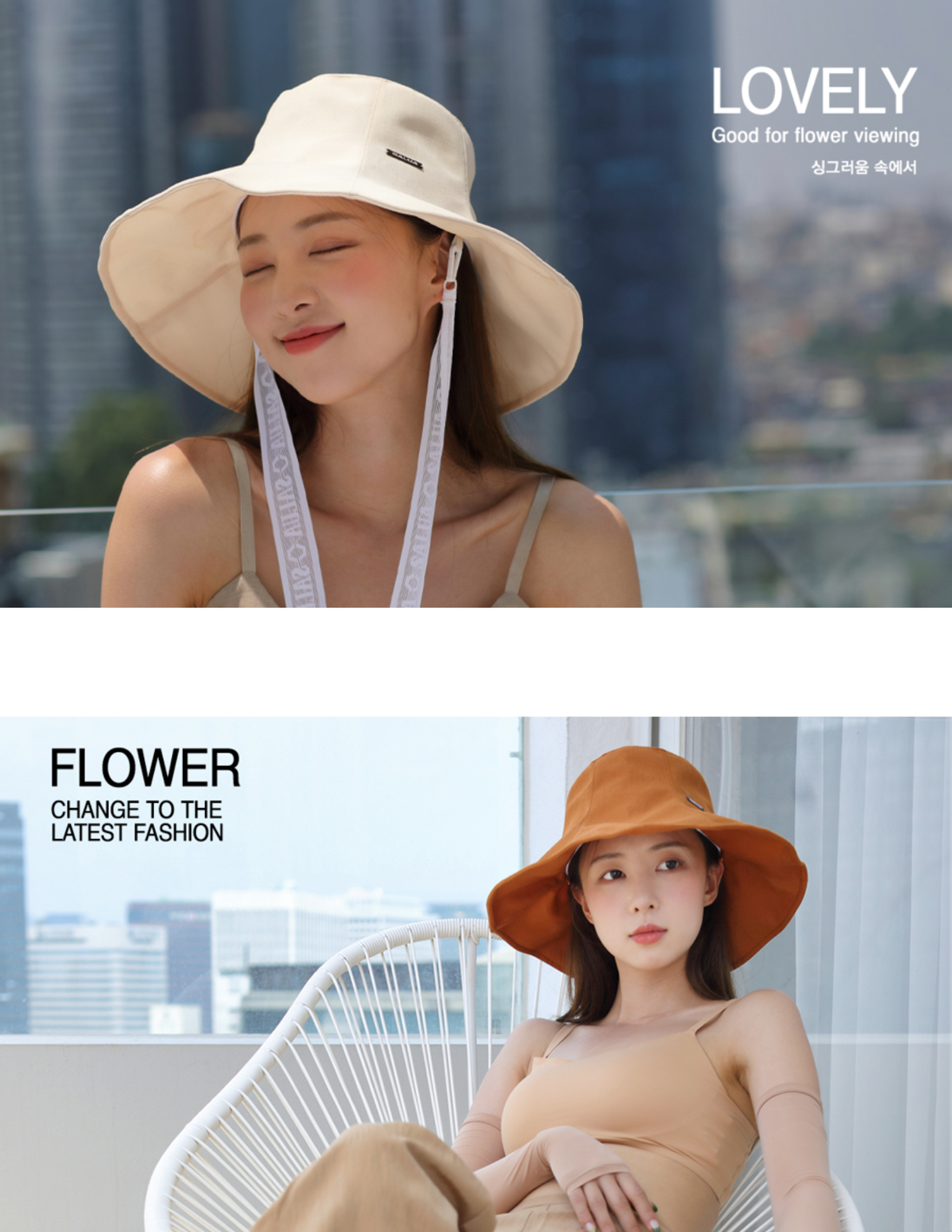 SALUA Tulip Bucket Hat