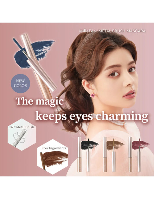 MilleFée Metal Brush Mascara - Unique Bunny