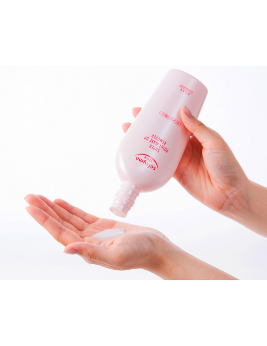 Kose Softymo Super Point Makeup Remover - Unique Bunny