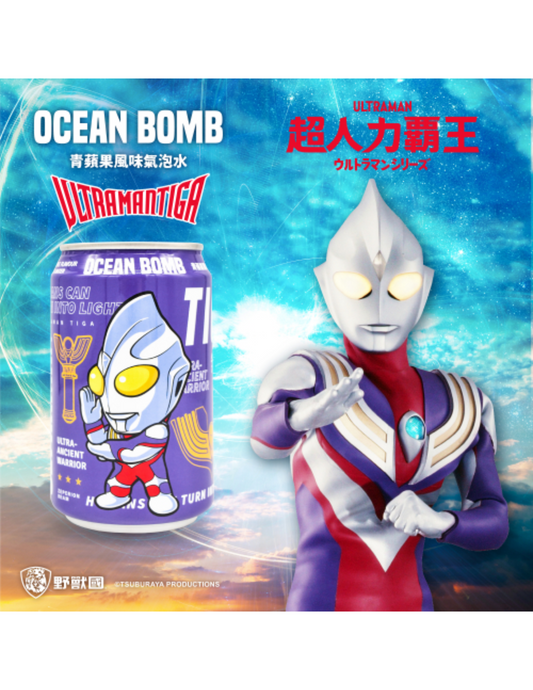 Ocean Bomb x Ultraman Sparkling Water