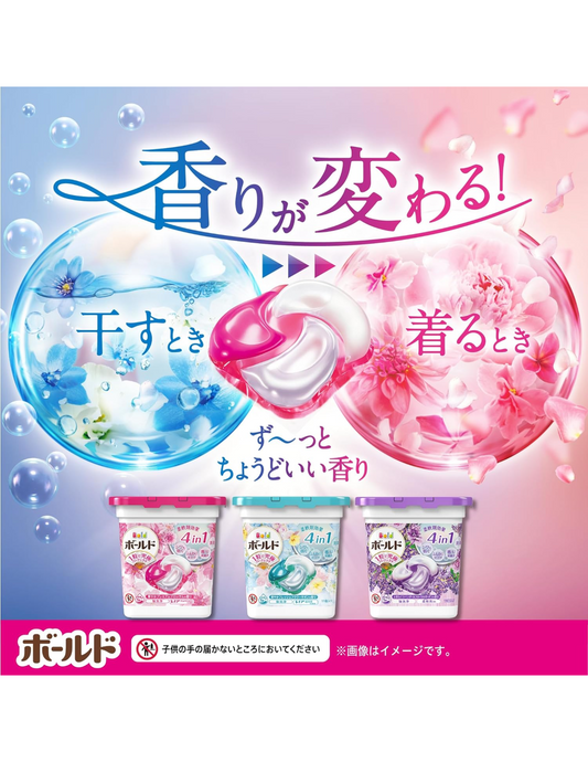 P&G Bold Laundry Detergent Gel Ball 4D | Premium Blossom
