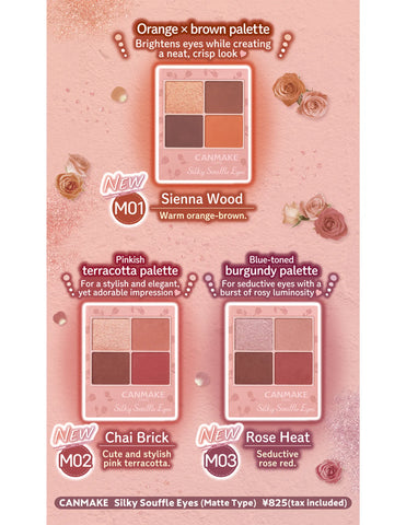 Canmake Silky Soufflé Eyes | Matte - Unique Bunny