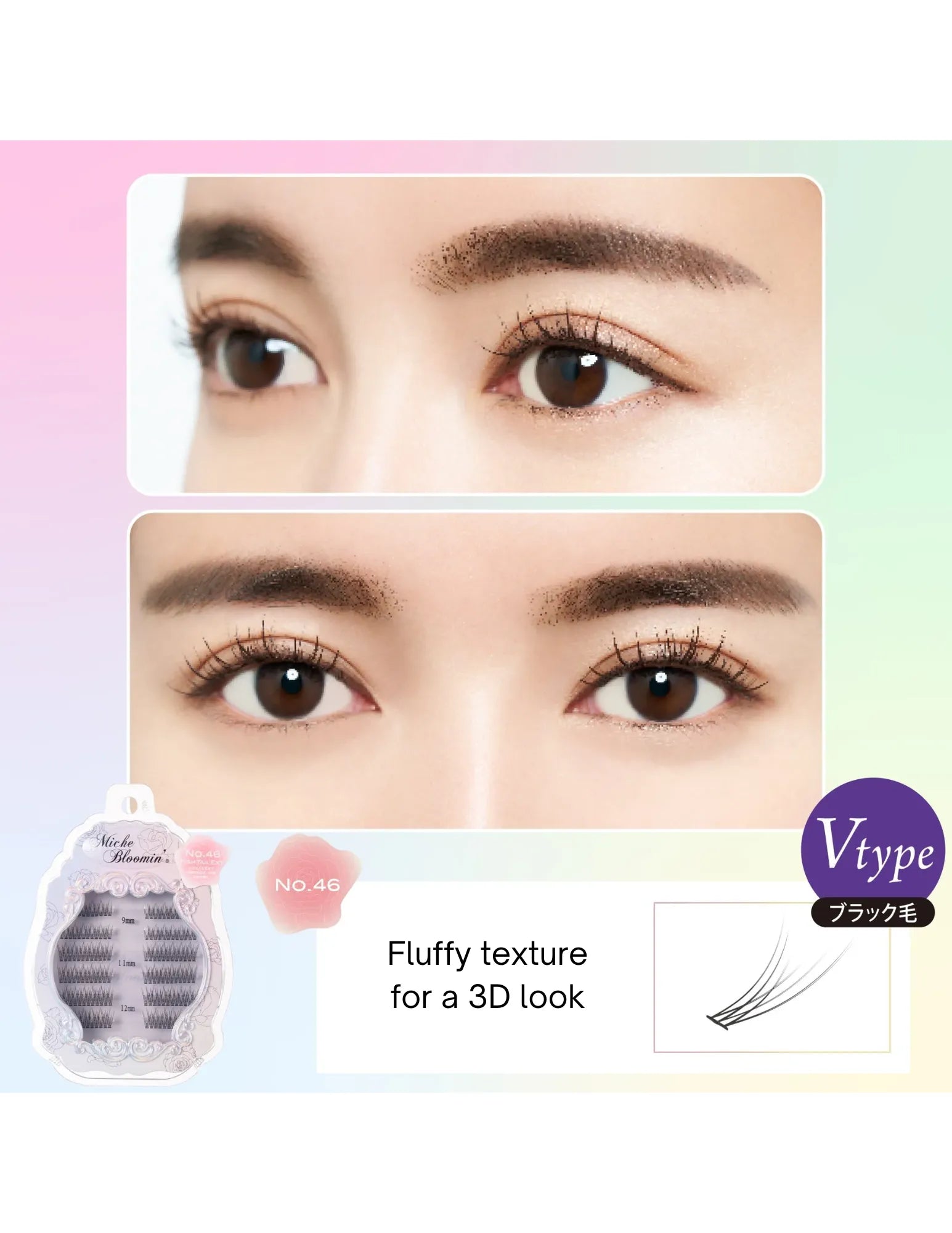 Miche Bloomin Self Extension Eyelash - Unique Bunny