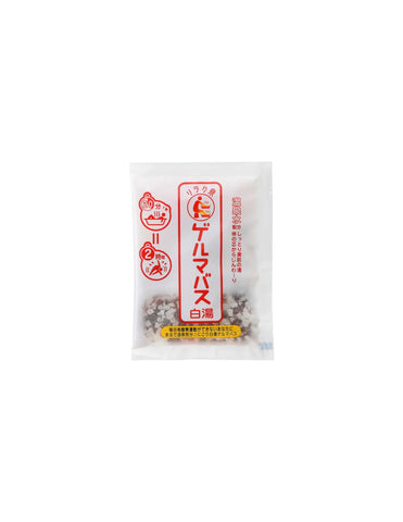 Ishizawa Lab Relax Izumi Germa Bath Epsom Salts - Unique Bunny