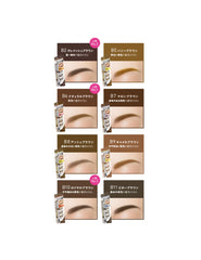 SANA New Born 3-Way Eyebrow Pencil - Unique Bunny