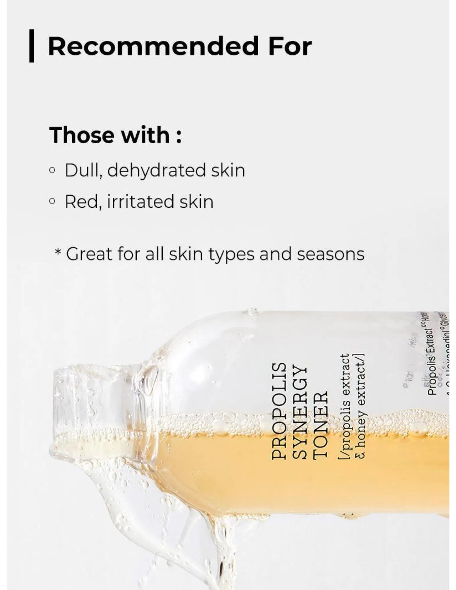 COSRX Full Fit Propolis Synergy Toner - Unique Bunny