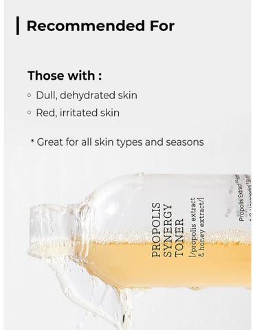 COSRX Full Fit Propolis Synergy Toner - Unique Bunny