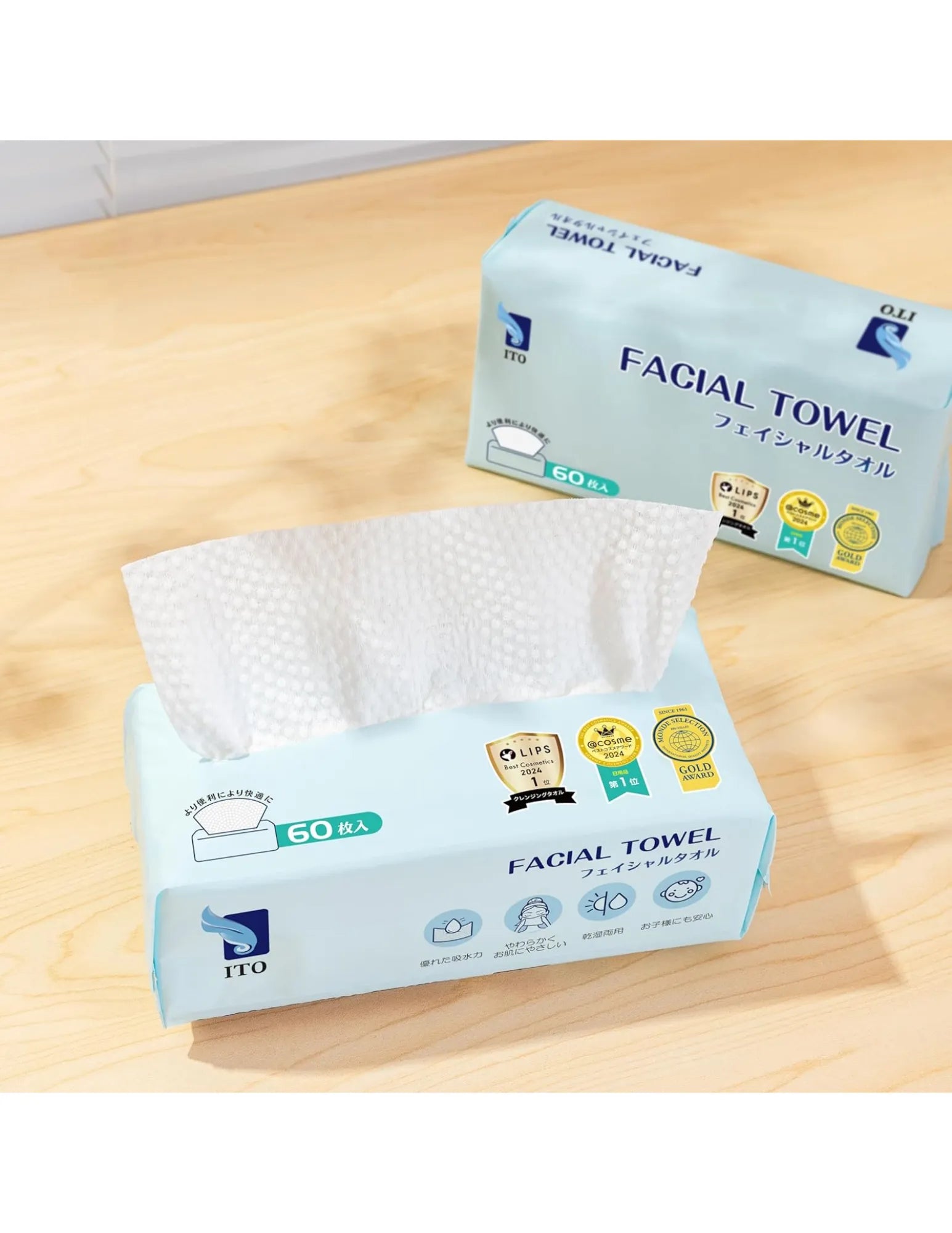 ITO Facial Towel 60PCS - Unique Bunny