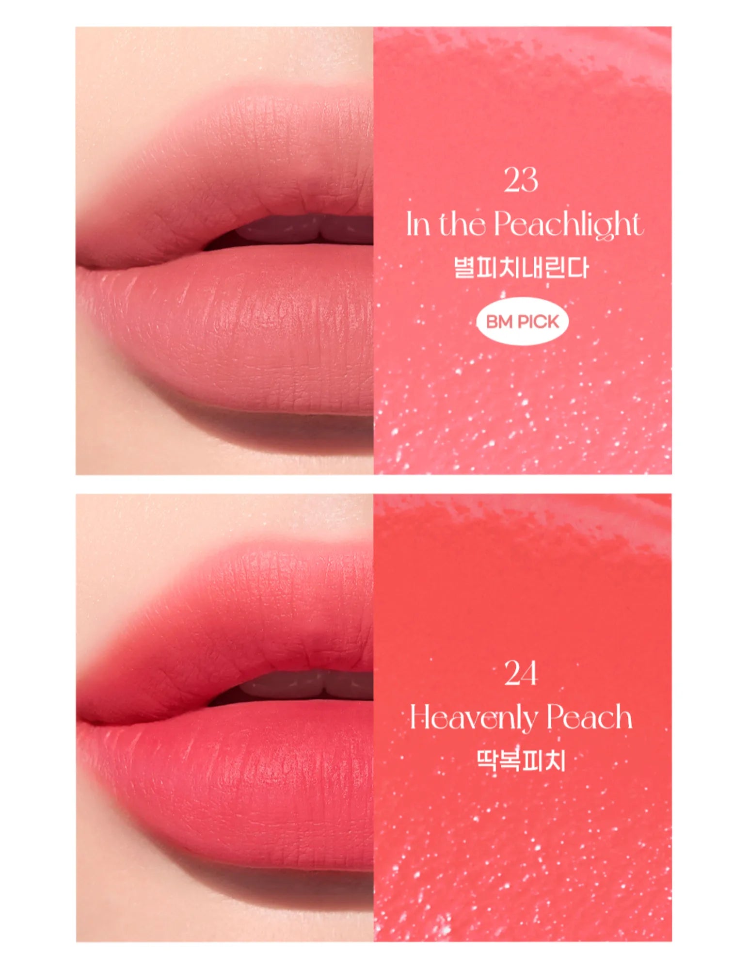 Peripera Ink Airy Velvet Lip Tint | Peaches Collection - Unique Bunny