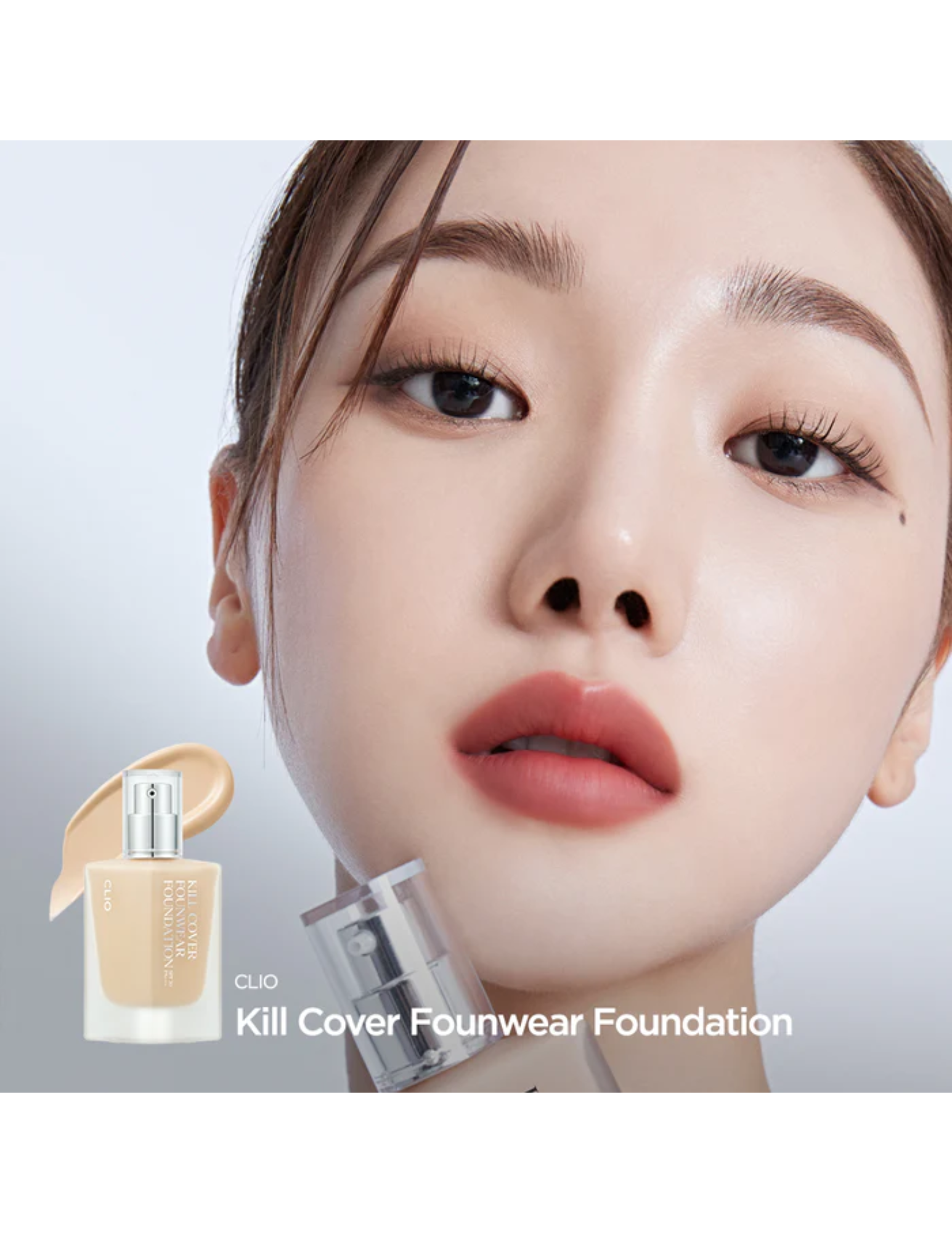 CLIO Kill Cover Founwear Foundation