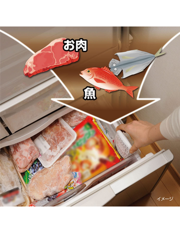Kobayashi Kimco Freezer Deodorizer