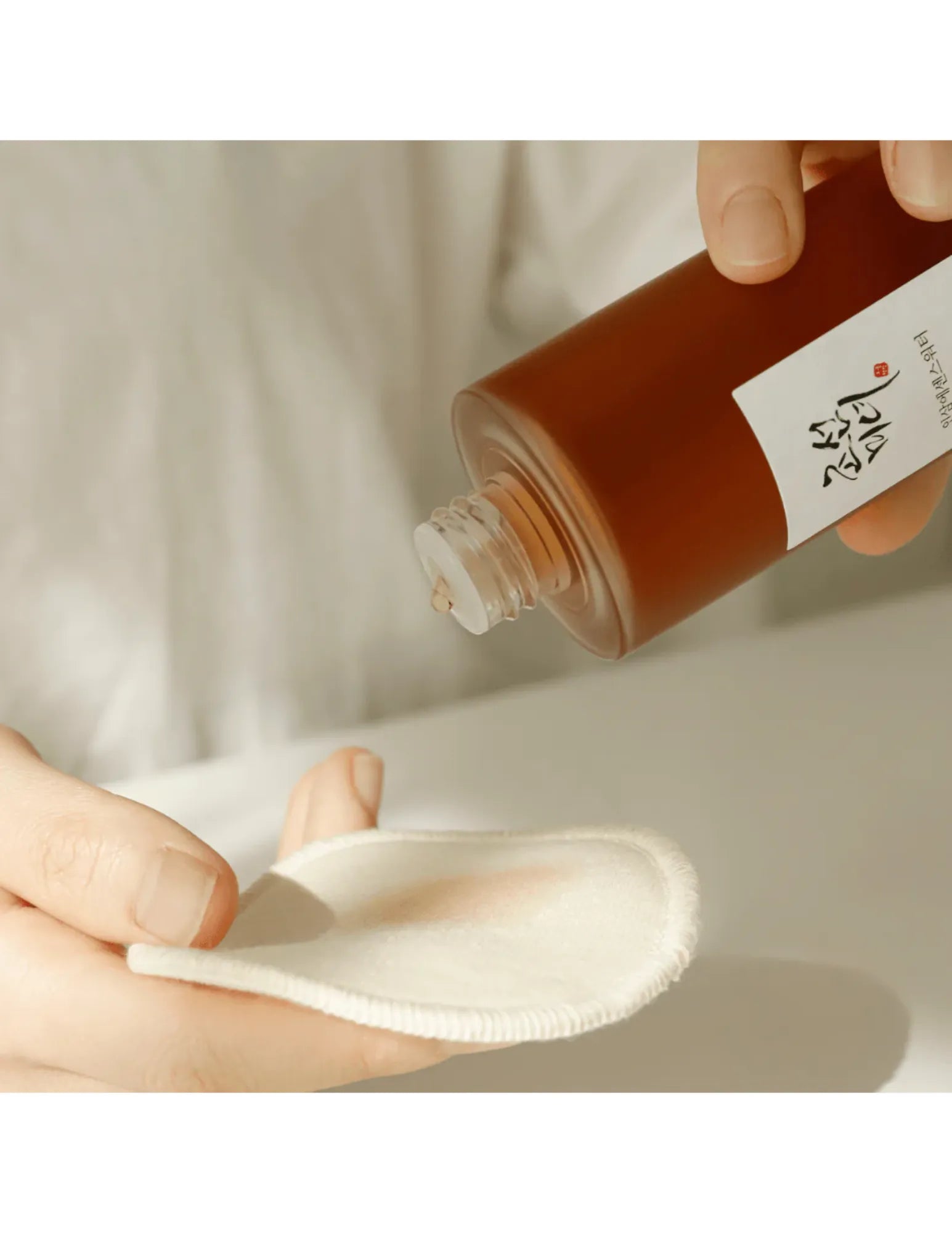 Beauty of Joseon Ginseng Essence Water - Unique Bunny