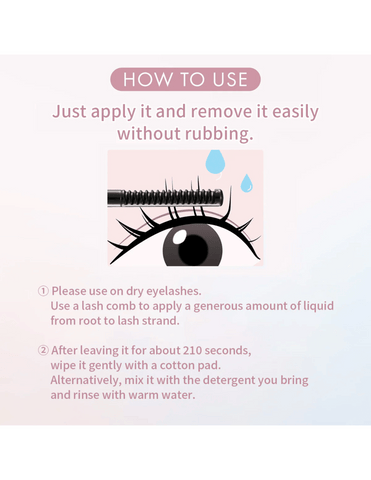 MilleFée Speedy Mascara Remover - Unique Bunny