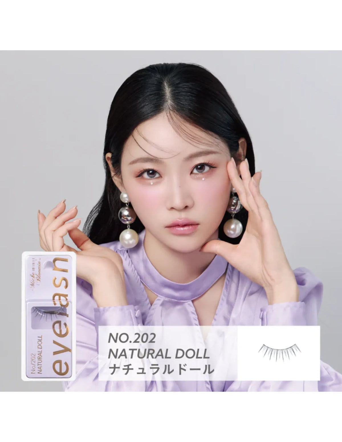 Miche Bloomin Fake Eyelash | Infinity Line - Unique Bunny